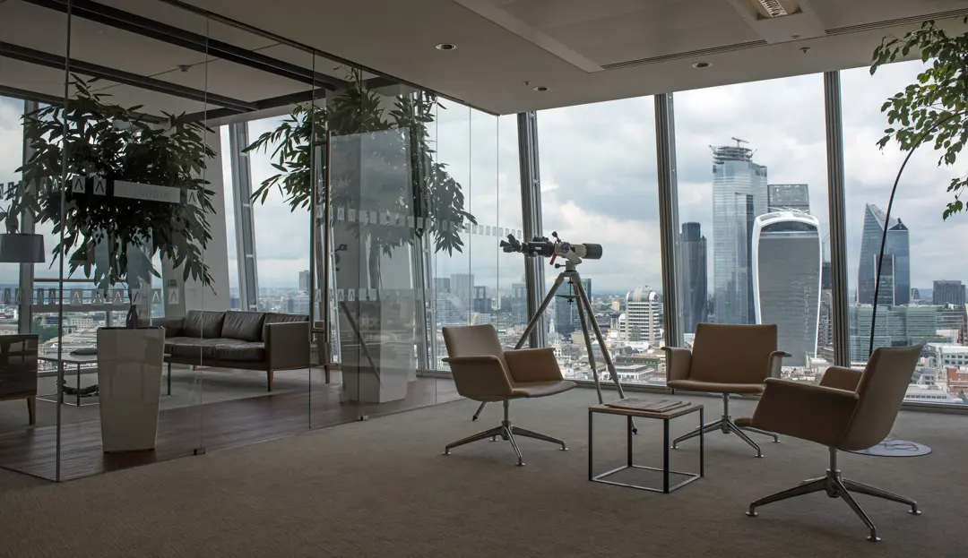 Arma Partners office